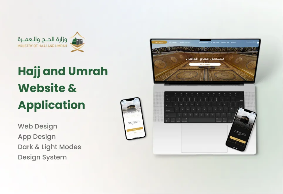 Nusuk Hajj and Umrah website and app